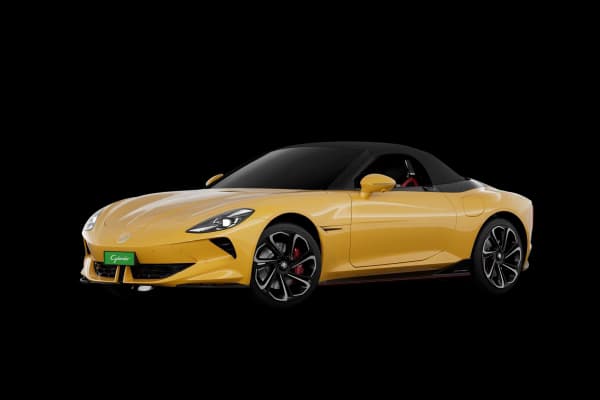 Nuclear Yellow