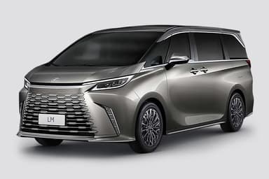 LM 350h 7 Seater VIP