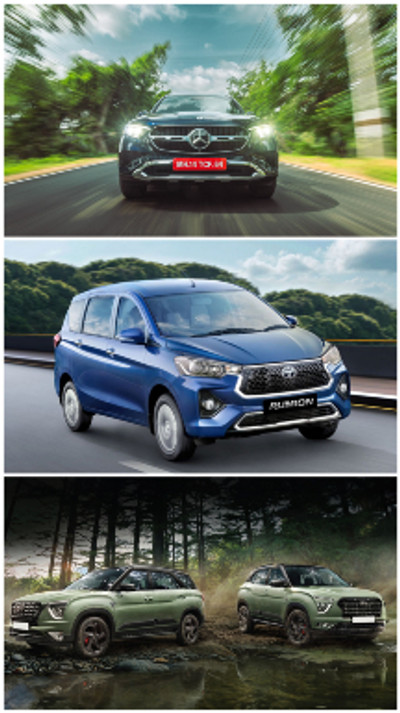 A News Roundup Of Car Headlines This Week (Aug)